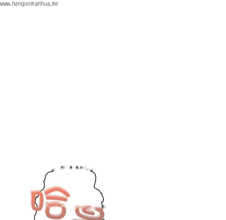 韩国漫画黑帮千金养成记/刺龙刺凤的女友韩漫_黑帮千金养成记/刺龙刺凤的女友-第5话在线免费阅读-韩国漫画-第53张图片