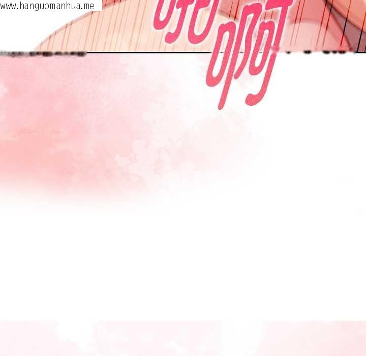 韩国漫画欲演越烈/捕捉美少女韩漫_欲演越烈/捕捉美少女-第19话在线免费阅读-韩国漫画-第119张图片