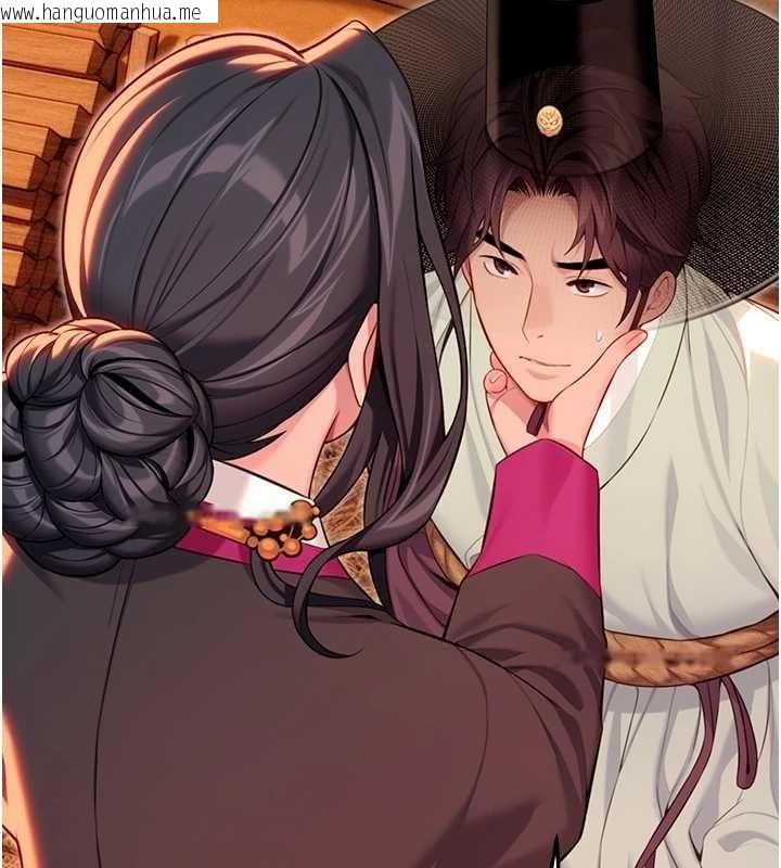 韩国漫画命运:贞洁欲女韩漫_命运:贞洁欲女-第67话-手解俊男倨傲物在线免费阅读-韩国漫画-第104张图片