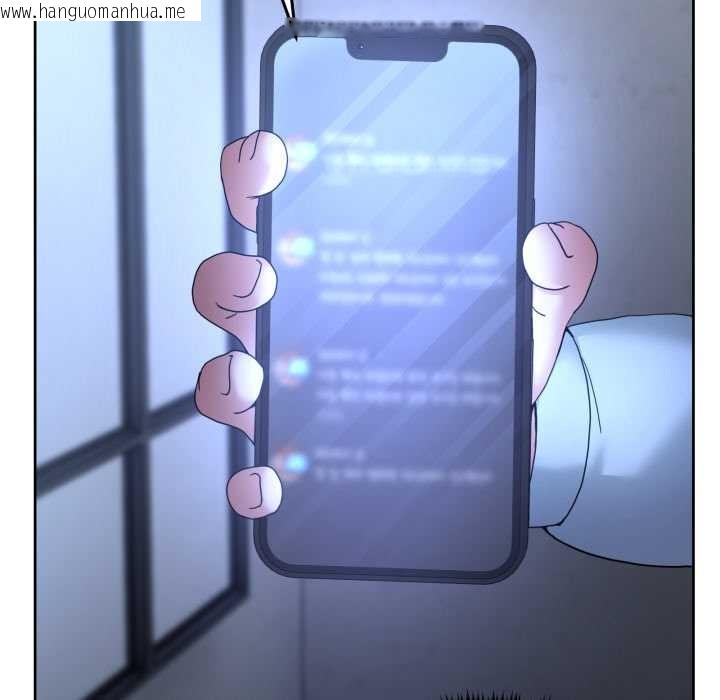 韩国漫画男人止步韩漫_男人止步-第35话在线免费阅读-韩国漫画-第160张图片