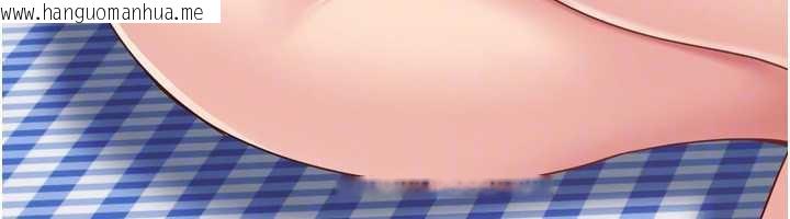 韩国漫画Set-up!排球少女韩漫_Set-up!排球少女-第77话-重新接受性事训练在线免费阅读-韩国漫画-第75张图片