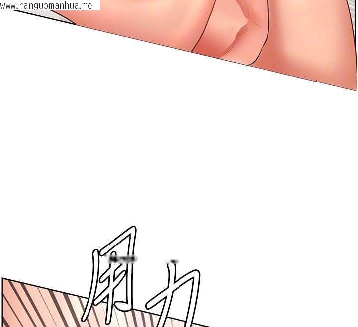 韩国漫画老师的亲密指导韩漫_老师的亲密指导-第78话-发掘老师的抖M体质在线免费阅读-韩国漫画-第132张图片