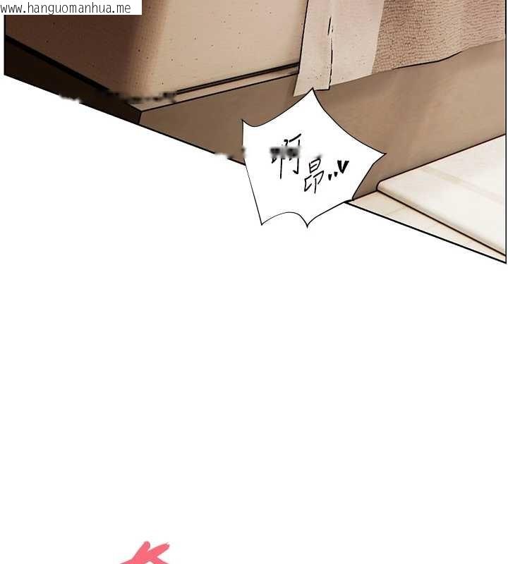 韩国漫画老师的亲密指导韩漫_老师的亲密指导-第77话-用嘴激发学生上进心在线免费阅读-韩国漫画-第3张图片