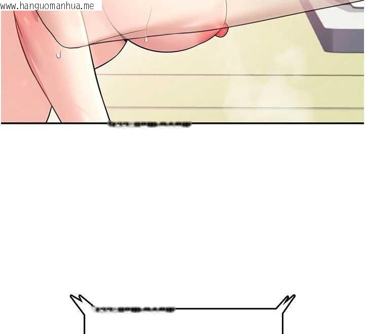 韩国漫画飞机杯女神连线中韩漫_飞机杯女神连线中-第43话-彻底独占女神小穴在线免费阅读-韩国漫画-第58张图片