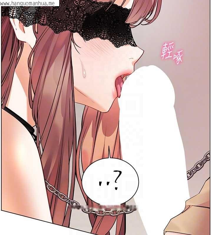 韩国漫画老师的亲密指导韩漫_老师的亲密指导-第77话-用嘴激发学生上进心在线免费阅读-韩国漫画-第47张图片