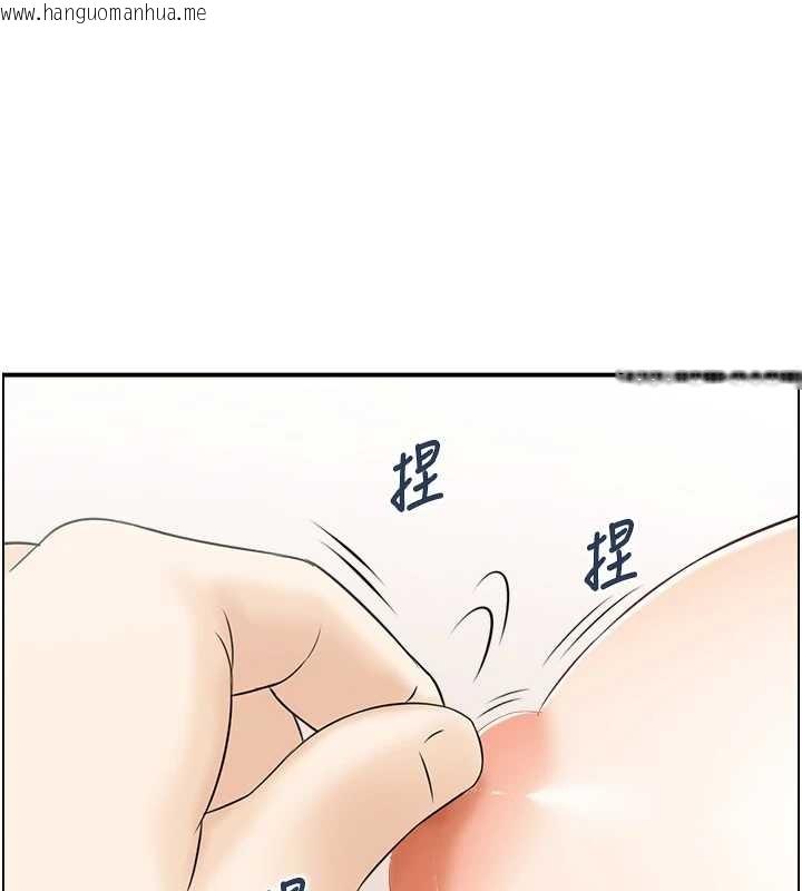 韩国漫画情欲宝鉴韩漫_情欲宝鉴-第13话-激发性力的方法在线免费阅读-韩国漫画-第72张图片