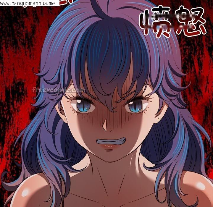 韩国漫画恶女勾勾缠/难缠小恶女韩漫_恶女勾勾缠/难缠小恶女-第282话在线免费阅读-韩国漫画-第42张图片