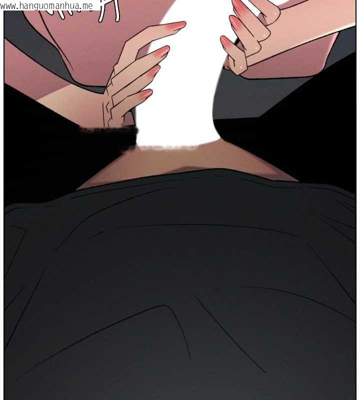 韩国漫画兄妹的秘密授课韩漫_兄妹的秘密授课-第88话-第一次咸湿四人行在线免费阅读-韩国漫画-第10张图片