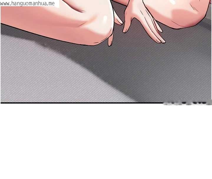 韩国漫画诅咒性转物语韩漫_诅咒性转物语-第4话-以后多和男生做爱就好在线免费阅读-韩国漫画-第198张图片