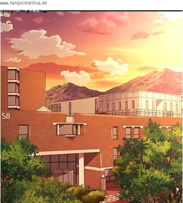 韩国漫画足球型男脱单指南韩漫_足球型男脱单指南-第42话-初夜对象再访在线免费阅读-韩国漫画-第5张图片