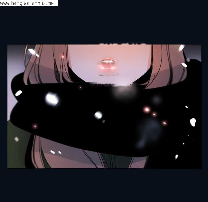 韩国漫画请与我私语韩漫_请与我私语-第28话在线免费阅读-韩国漫画-第69张图片