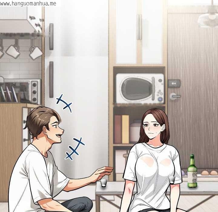 韩国漫画危情十令/任务韩漫_危情十令/任务-第2话在线免费阅读-韩国漫画-第134张图片