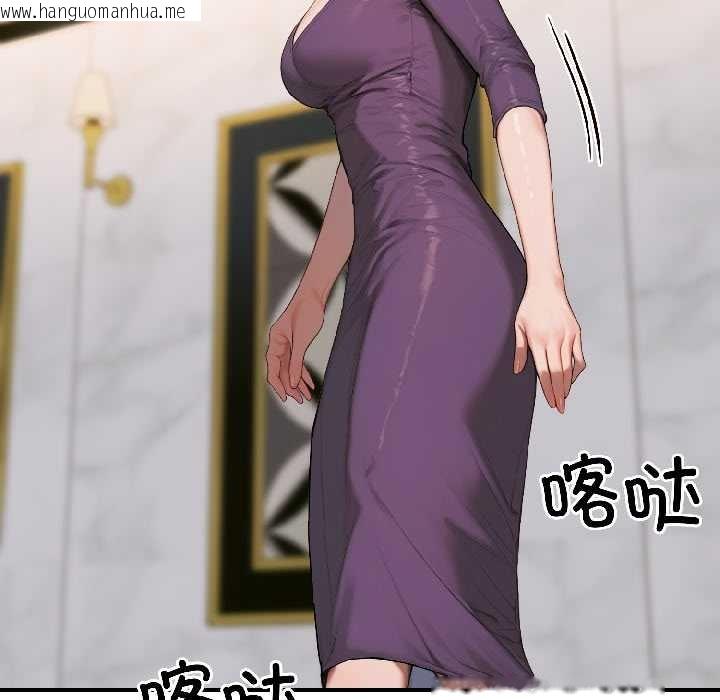 韩国漫画悖岛审判/悖论韩漫_悖岛审判/悖论-第6话在线免费阅读-韩国漫画-第124张图片