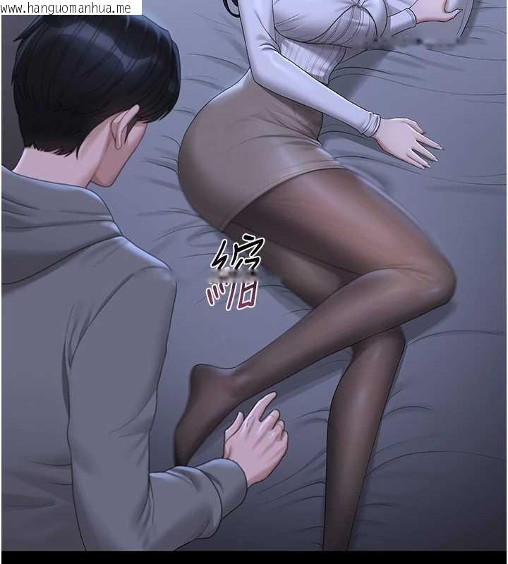 韩国漫画猎艳管理员韩漫_猎艳管理员-第20话-藏在丝袜下的诱人嫩鲍在线免费阅读-韩国漫画-第75张图片