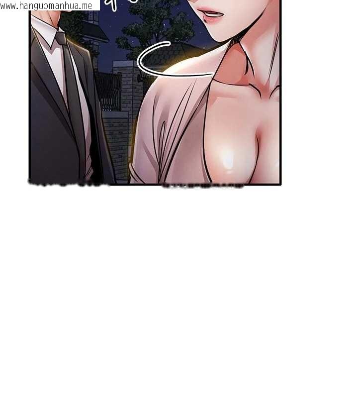 韩国漫画衣锦还乡韩漫_衣锦还乡-第24话-你老婆想摸我GG耶在线免费阅读-韩国漫画-第44张图片