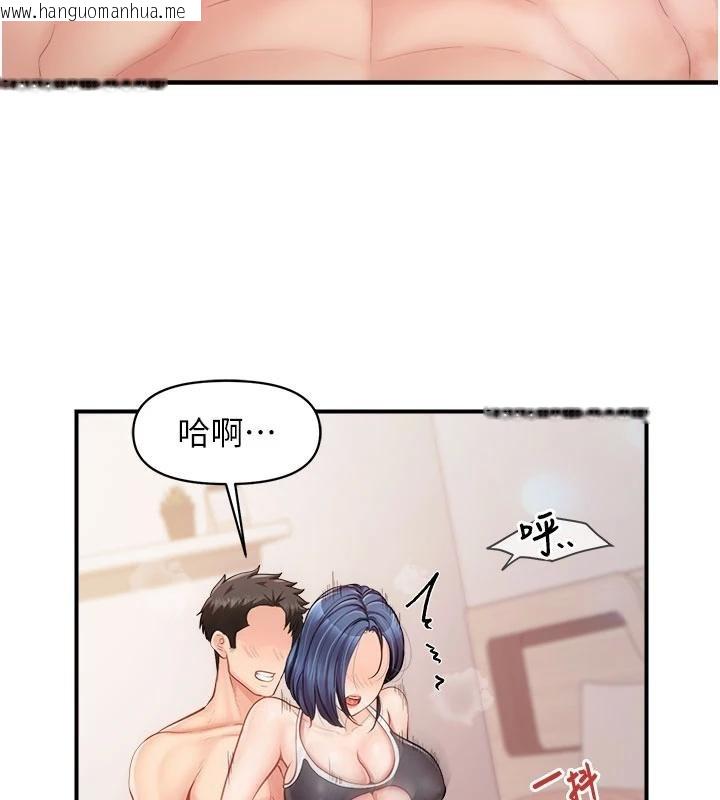 韩国漫画报告女班长:一根突起韩漫_报告女班长:一根突起-第32话-欲火焚身的姐姐在线免费阅读-韩国漫画-第63张图片