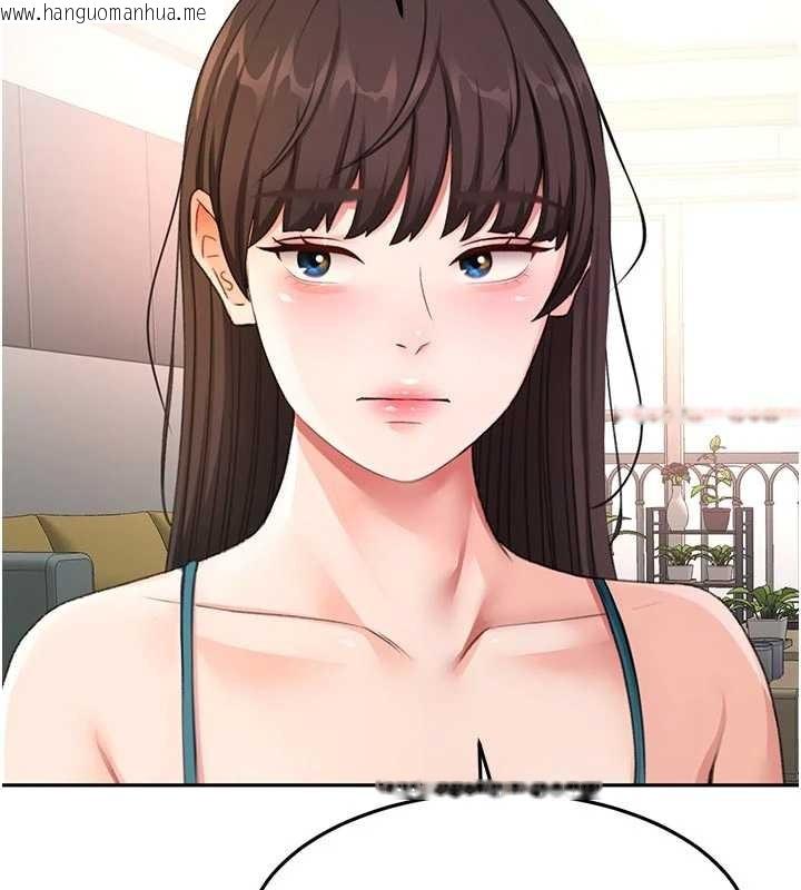 韩国漫画顶加套房的春天韩漫_顶加套房的春天-第48话-叮咚!我来吃阿姨了~在线免费阅读-韩国漫画-第142张图片