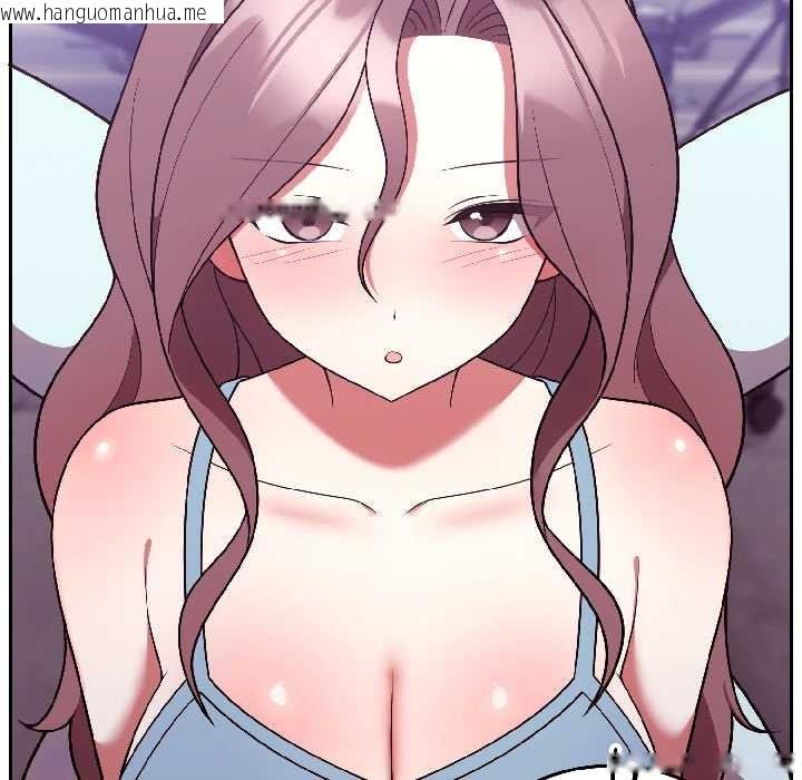 韩国漫画难言之秘韩漫_难言之秘-第31话在线免费阅读-韩国漫画-第8张图片