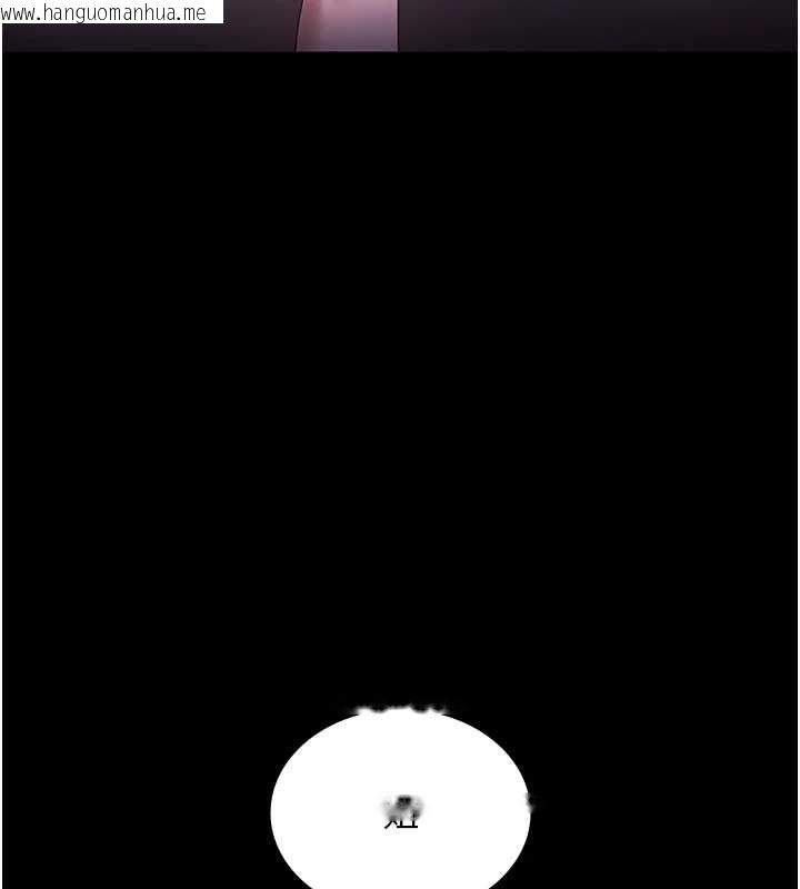 韩国漫画老板娘的诱惑韩漫_老板娘的诱惑-最终话-以后也请用精液把我弄脏!在线免费阅读-韩国漫画-第84张图片