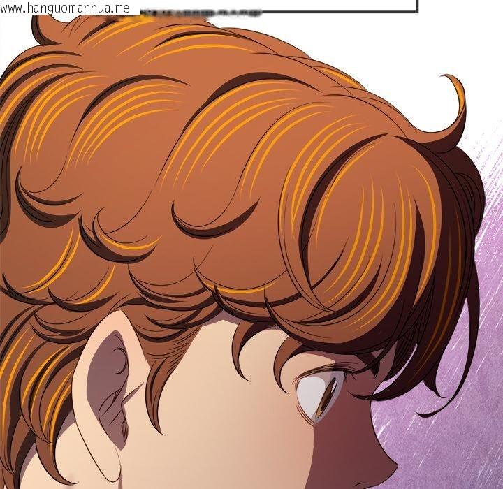 韩国漫画恶女勾勾缠/难缠小恶女韩漫_恶女勾勾缠/难缠小恶女-第282话在线免费阅读-韩国漫画-第61张图片