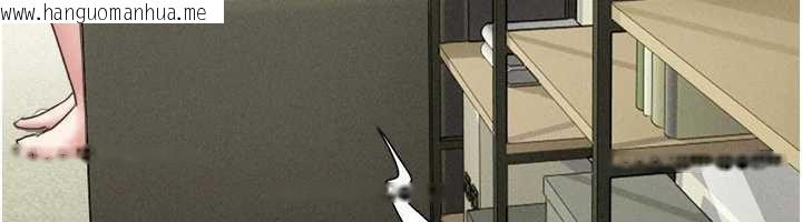 韩国漫画韶恩韩漫_韶恩-第77话-禁欲承诺在线免费阅读-韩国漫画-第62张图片