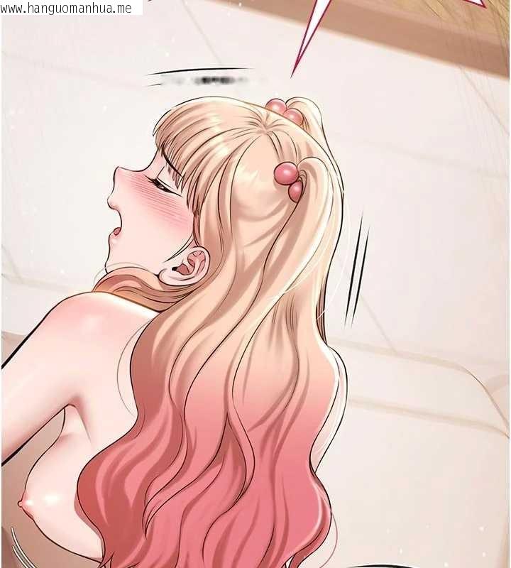 韩国漫画极乐泳池趴韩漫_极乐泳池趴-第13话-富二代的集邮游戏在线免费阅读-韩国漫画-第66张图片