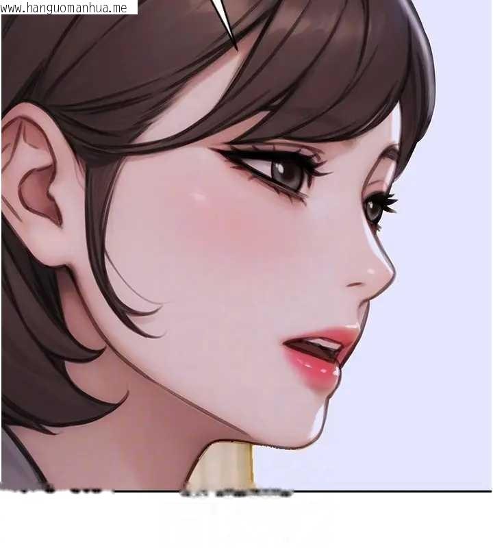 韩国漫画单身即纵欲韩漫_单身即纵欲-第29话-就是喜欢跟妳抢男人在线免费阅读-韩国漫画-第19张图片