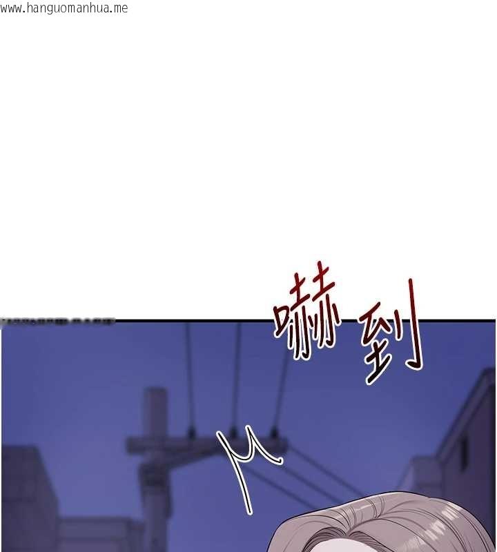 韩国漫画玩转学姐韩漫_玩转学姐-第89话-塞著三点式跳蛋逛大街在线免费阅读-韩国漫画-第138张图片