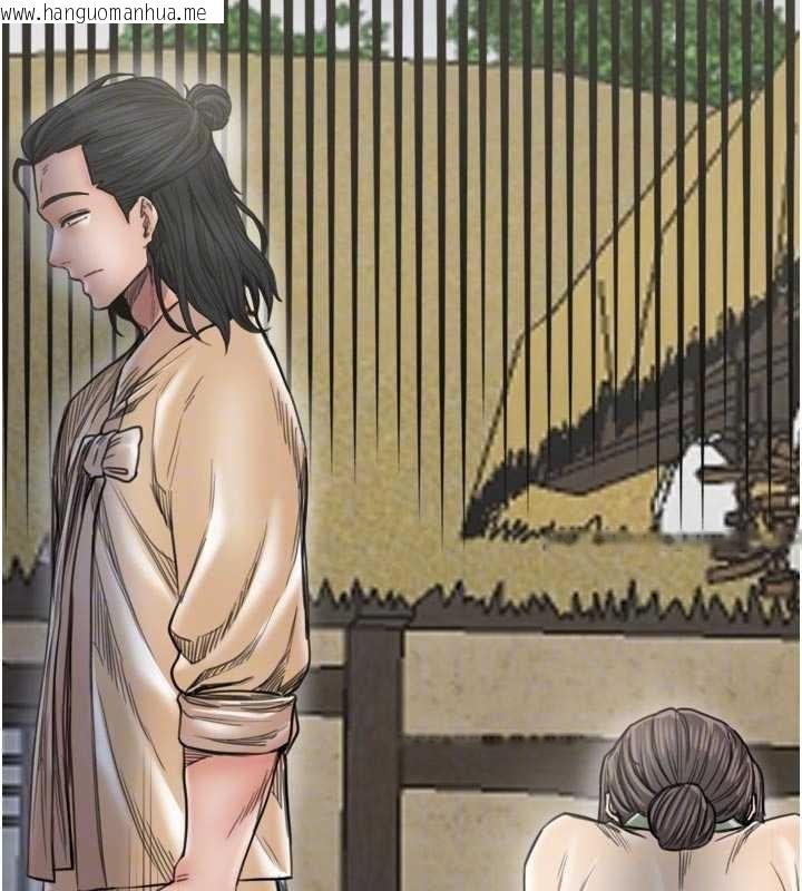 韩国漫画最强家丁韩漫_最强家丁-第65话-孩子的爸…是你在线免费阅读-韩国漫画-第88张图片