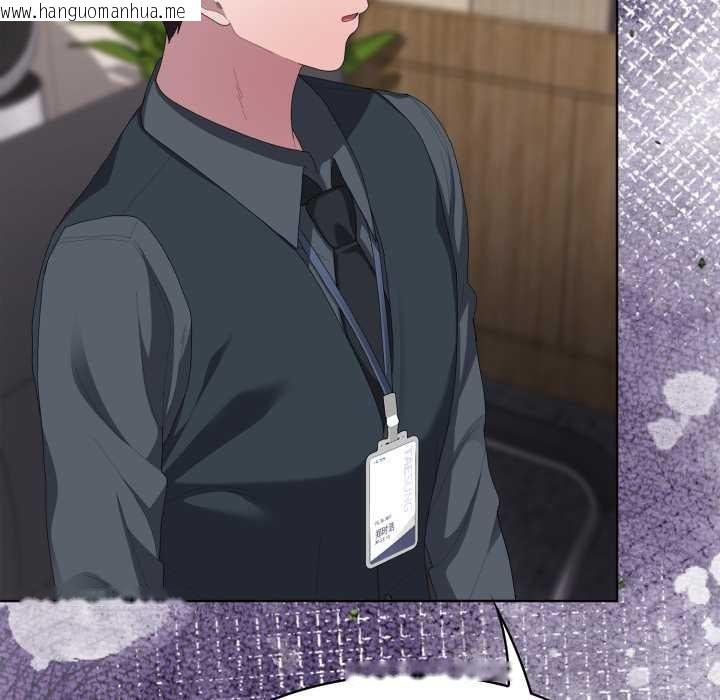 韩国漫画大企业里的小秘密/在大企业当废柴韩漫_大企业里的小秘密/在大企业当废柴-第67话在线免费阅读-韩国漫画-第138张图片