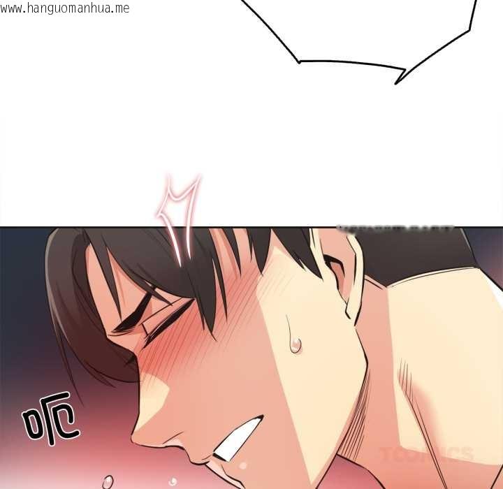 韩国漫画爸爸也疯狂韩漫_爸爸也疯狂-第37话在线免费阅读-韩国漫画-第66张图片