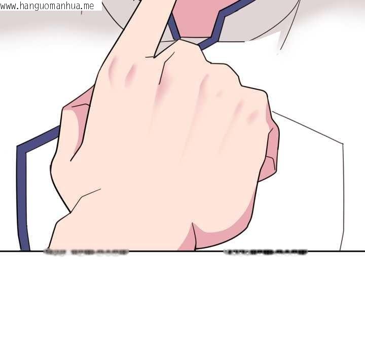 韩国漫画爱的调味课/新娘料理课程韩漫_爱的调味课/新娘料理课程-第1话在线免费阅读-韩国漫画-第232张图片