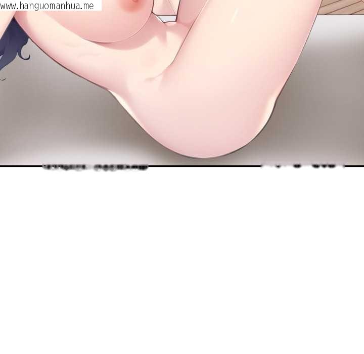 韩国漫画夫妇游戏韩漫_夫妇游戏-第55话在线免费阅读-韩国漫画-第133张图片