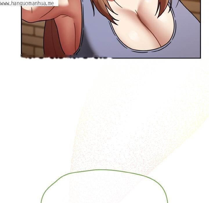 韩国漫画热情拳击馆韩漫_热情拳击馆-第51话在线免费阅读-韩国漫画-第139张图片