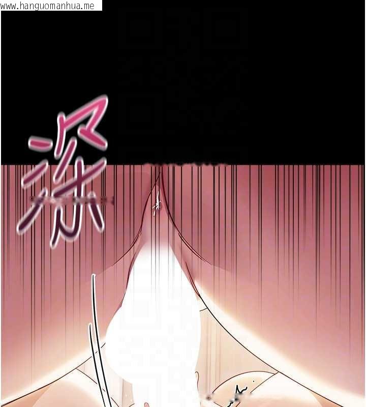 韩国漫画幼惑韩漫_幼惑-第6话-把新妈妈压在地上操在线免费阅读-韩国漫画-第92张图片