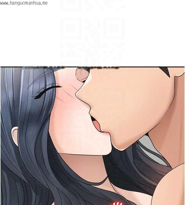 韩国漫画肉体审判韩漫_肉体审判-第32话-原来你觉得我很可口在线免费阅读-韩国漫画-第107张图片