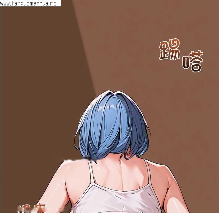 韩国漫画交易以外/成为房地产大亨的我韩漫_交易以外/成为房地产大亨的我-第4话在线免费阅读-韩国漫画-第92张图片