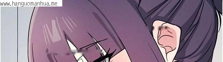 韩国漫画羞耻课堂韩漫_羞耻课堂-第18话-妳这么调皮，真想欺负妳在线免费阅读-韩国漫画-第192张图片