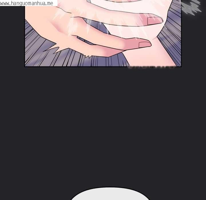 韩国漫画爱的调味课/新娘料理课程韩漫_爱的调味课/新娘料理课程-第1话在线免费阅读-韩国漫画-第37张图片