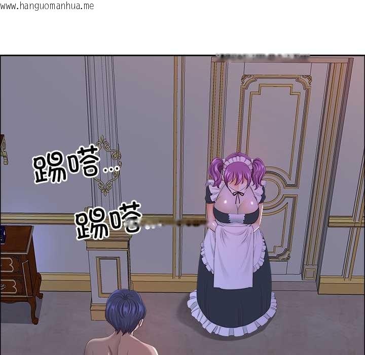 韩国漫画最强男人韩漫_最强男人-第54话在线免费阅读-韩国漫画-第58张图片