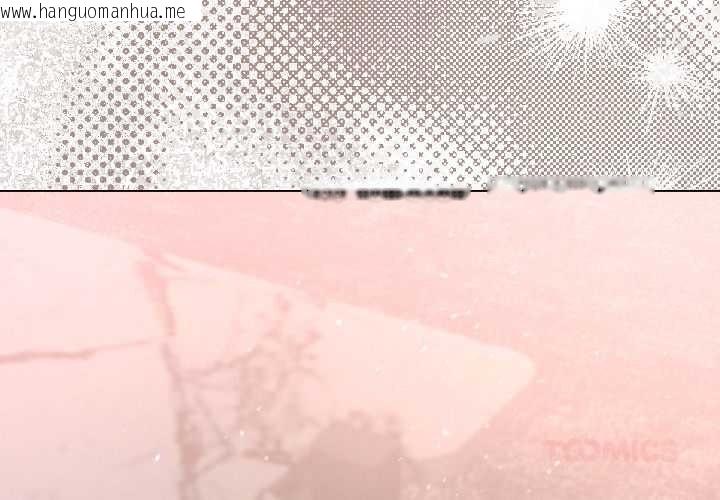 韩国漫画契约的代价/要命的契约韩漫_契约的代价/要命的契约-第7话在线免费阅读-韩国漫画-第3张图片