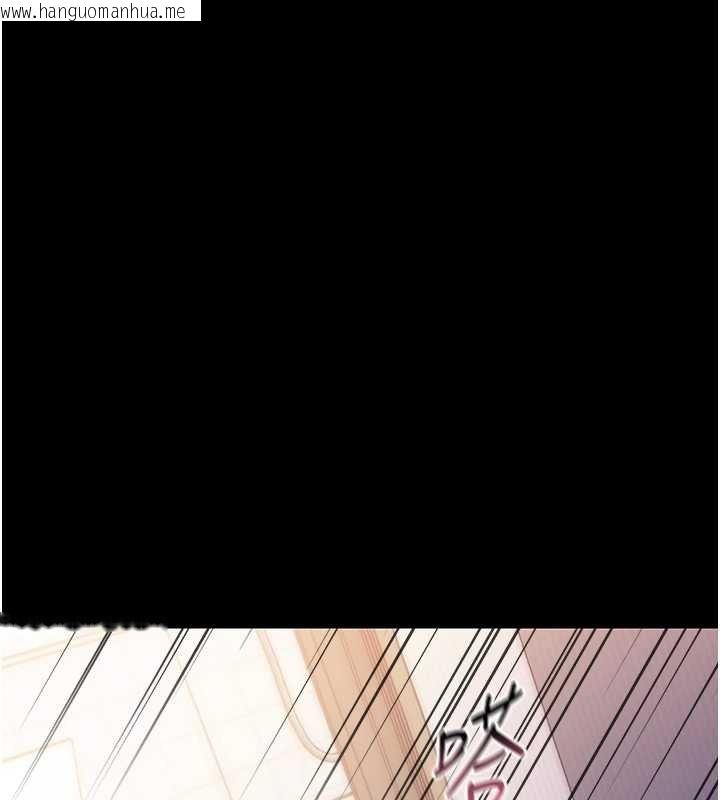 韩国漫画幼惑韩漫_幼惑-第6话-把新妈妈压在地上操在线免费阅读-韩国漫画-第52张图片