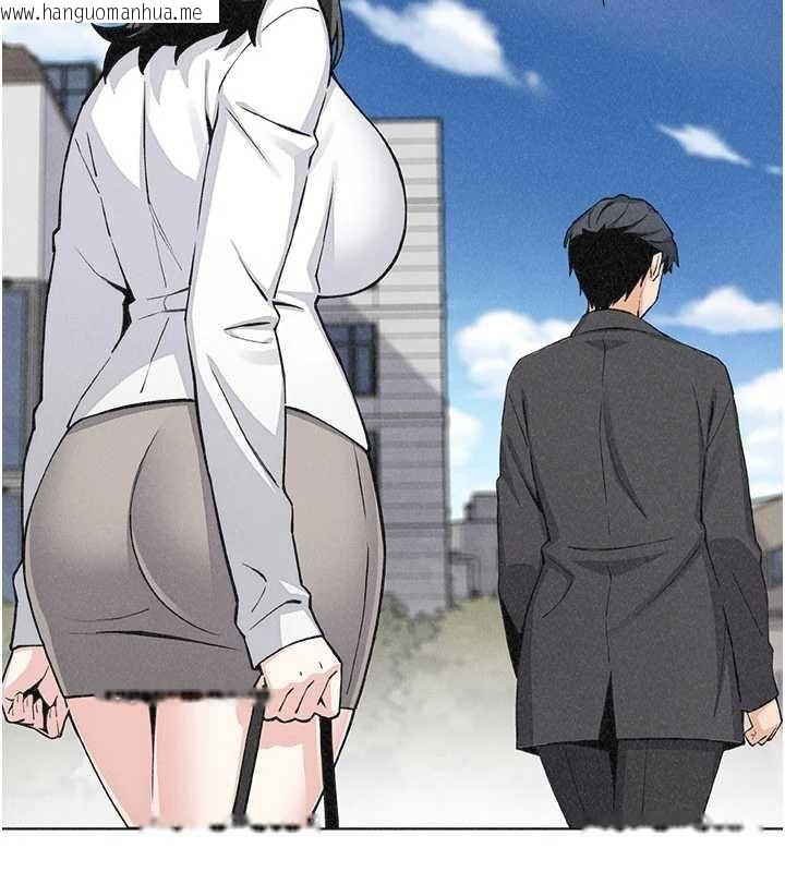 韩国漫画我的掌上明珠韩漫_我的掌上明珠-最终话-从此幸福快乐的四人行在线免费阅读-韩国漫画-第35张图片