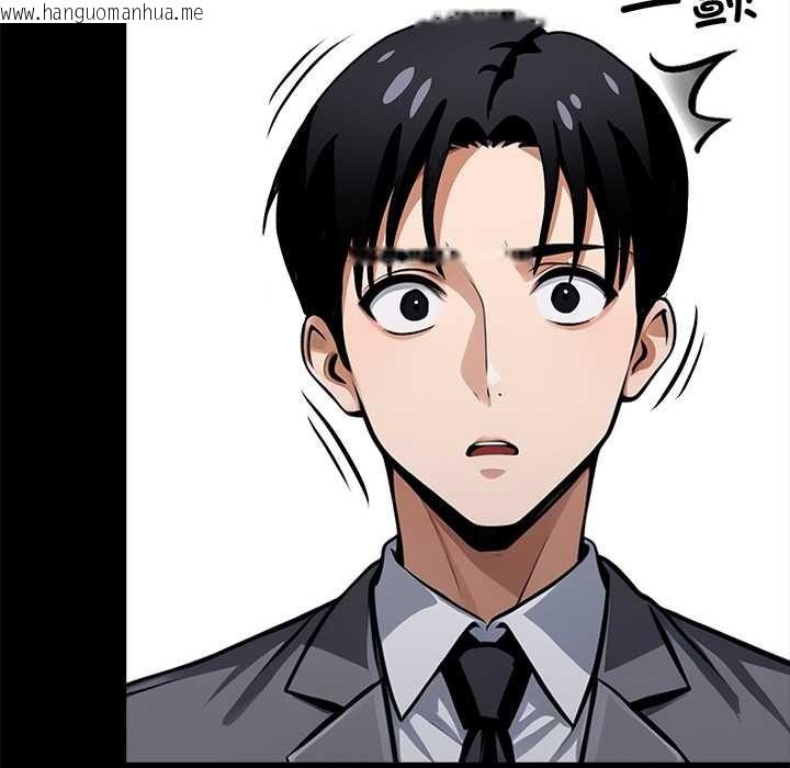 韩国漫画黑道X上班族/我身体里的那个家伙韩漫_黑道X上班族/我身体里的那个家伙-第39话在线免费阅读-韩国漫画-第6张图片