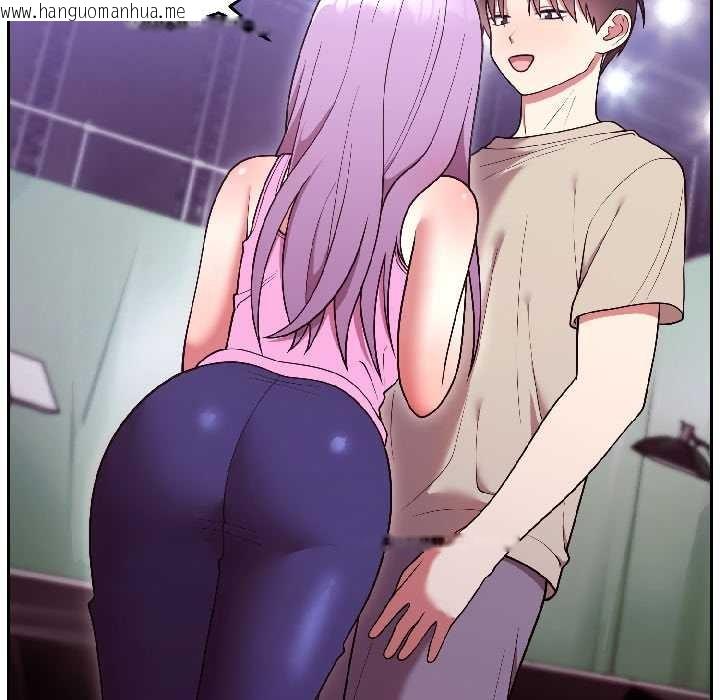 韩国漫画难言之秘韩漫_难言之秘-第31话在线免费阅读-韩国漫画-第41张图片