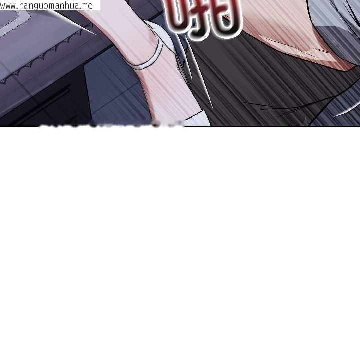 韩国漫画错位的星辰/今天也要加油韩漫_错位的星辰/今天也要加油-第26话在线免费阅读-韩国漫画-第137张图片