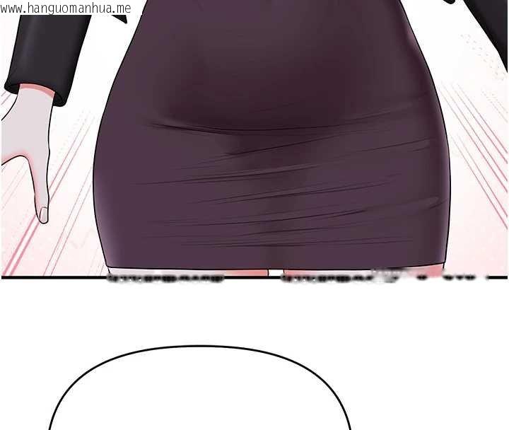 韩国漫画玩转学姐韩漫_玩转学姐-第90话-使出调教姿势加入混战在线免费阅读-韩国漫画-第8张图片