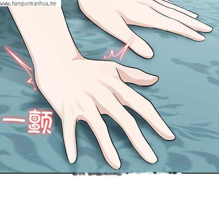 韩国漫画异世界骑士团长韩漫_异世界骑士团长-第45话在线免费阅读-韩国漫画-第127张图片