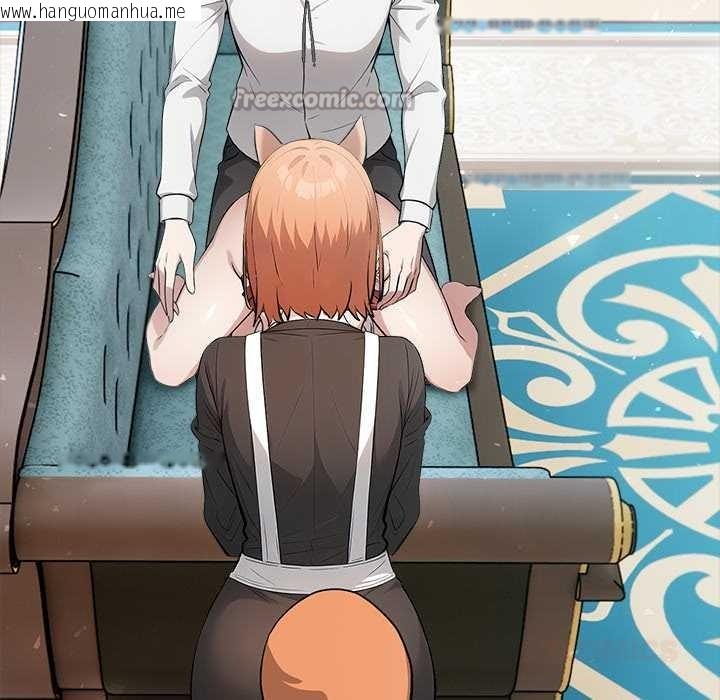 韩国漫画异世界骑士团长韩漫_异世界骑士团长-第46话在线免费阅读-韩国漫画-第120张图片