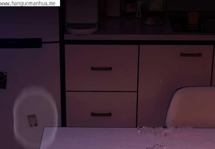 韩国漫画神圣陷阱韩漫_神圣陷阱-第25话在线免费阅读-韩国漫画-第4张图片